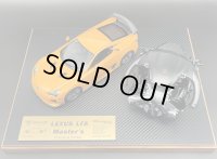 LEXUS LFA Master's Nurburgring Pachag