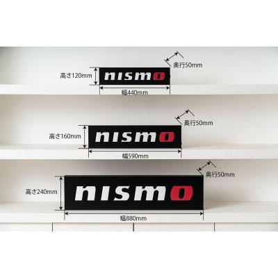 画像2: NISMO LEDディスプレイ　M