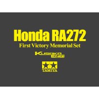 Honda RA272 First Victory Memorial Set