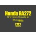 画像1: Honda RA272 First Victory Memorial Set (1)