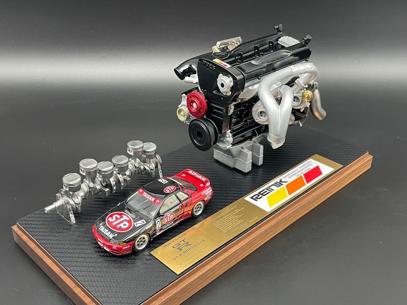 〜 ENGINE MODEL PLUS 〜  STP TAISAN GT-R Gr.A JTC Autopolis 1993 Winner