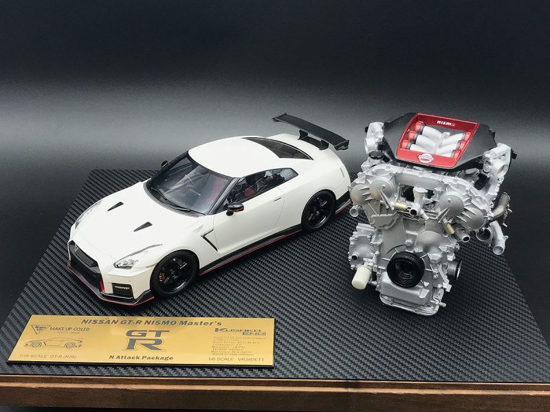 NISSAN GT-R NISMO Master's