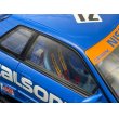 画像10: Gr.A Master’s with power core 【CALSONIC SKYLINE Gr.A JTG West Japan circuit 1990 Winner】 (10)