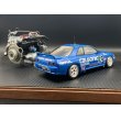 画像4: Gr.A Master’s with power core 【CALSONIC SKYLINE Gr.A 1993 Hi-land Winner】 (4)