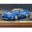 画像9: Gr.A Master’s with power core 【CALSONIC SKYLINE Gr.A 1993 Hi-land Winner】 (9)