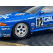 画像10: Gr.A Master’s with power core 【CALSONIC SKYLINE Gr.A 1993 Hi-land Winner】 (10)