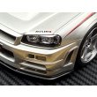 画像10: 〜 BNR34 Master's 〜  NISSAN SKYLINE GT-R (BNR34 NISMO R-tune Version) 2004 (10)