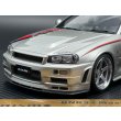画像11: 〜 BNR34 Master's 〜  NISSAN SKYLINE GT-R (BNR34 NISMO R-tune Version) 2004 (11)