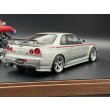 画像17: 〜 BNR34 Master's 〜  NISSAN SKYLINE GT-R (BNR34 NISMO R-tune Version) 2004 (17)