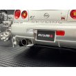 画像18: 〜 BNR34 Master's 〜  NISSAN SKYLINE GT-R (BNR34 NISMO R-tune Version) 2004 (18)