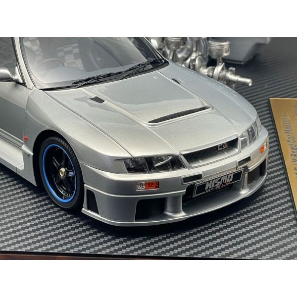 Master's Series〜 NISMO GT-R LM RoadCar マスターズwith