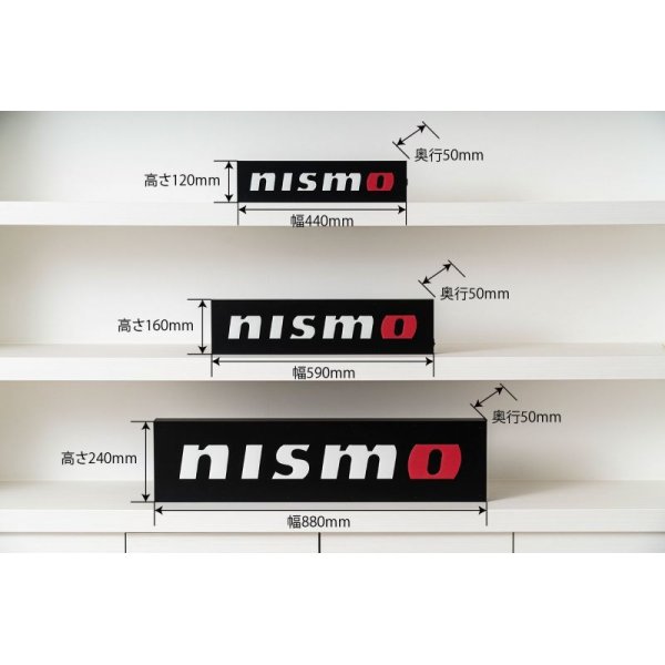 画像2: NISMO LEDディスプレイ　L (2)