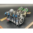 画像4: R26Bエンジンモデル エキマニ＆マフラー付仕様 (4)