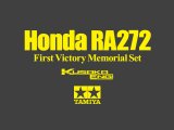 画像: Honda RA272 First Victory Memorial Set
