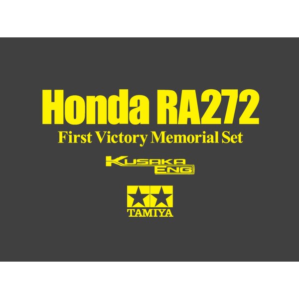 画像1: Honda RA272 First Victory Memorial Set (1)