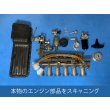 画像20: S20ワークスエンジンモデル (20)