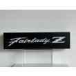 画像1: Fairlady Z LEDディスプレイ S (1)