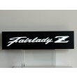 画像4: Fairlady Z LEDディスプレイ S (4)