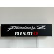 画像1: Fairlady Z NISMO LEDディスプレイ L (1)