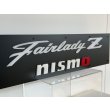 画像3: Fairlady Z NISMO LEDディスプレイ L (3)