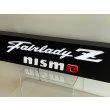 画像7: Fairlady Z NISMO LEDディスプレイ L (7)